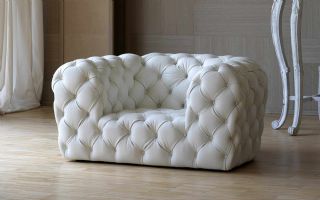 White Leather Armchair Fabric Leather Color Options Exclusive